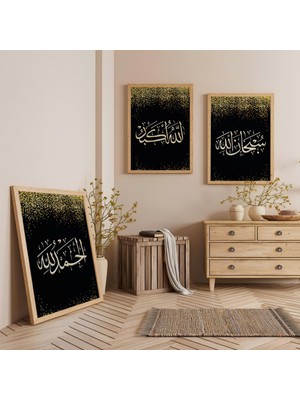 Ahşap Çerçeveli Dini Ayet Üçlü Ahşap Tablo Seti