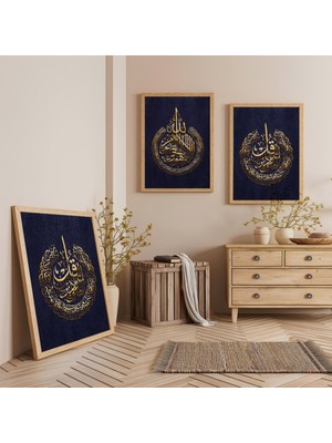 Ahşap Çerçeveli Altın Ayetler Temalı Üçlü Ahşap Tablo Seti