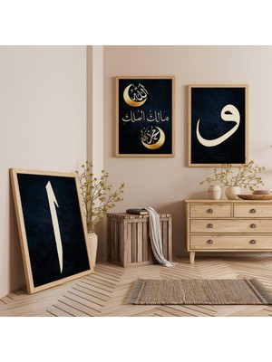 Ahşap Çerçeveli Elif Vav Dini Üçlü Ahşap Tablo Seti
