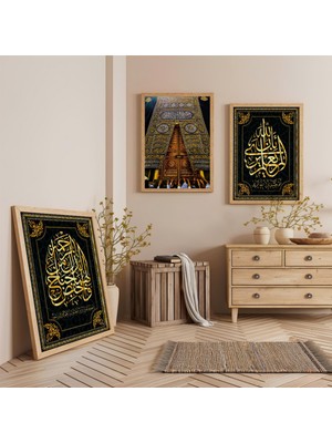 Ahşap Çerçeveli Kabe Kapısı Üçlü Ahşap Tablo Seti