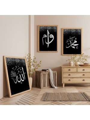 Ahşap Çerçeveli Allah Muhammed Lafzı ve Kuran Dini Üçlü Ahşap Tablo Seti