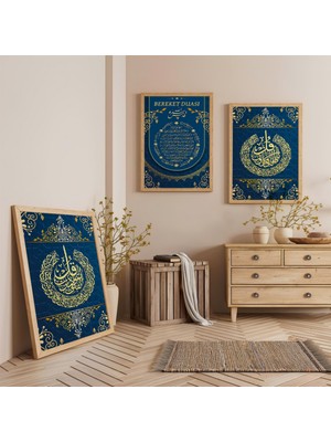 Ahşap Çerçeveli Bereket Duası Üçlü Ahşap Tablo Seti