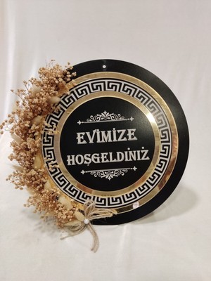 Pleksi Ahşap Kapı Süsü Hoşgeldiniz Yazılı Kapı Süsü 28 cm Gold