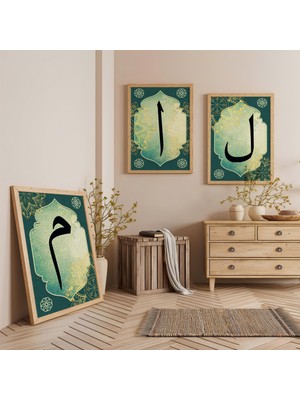 Ahşap Çerçeveli Nazar Ayeti Üçlü Ahşap Tablo Seti