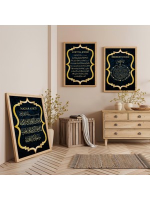 Ahşap Çerçeveli Ayetel Kürsi Nazar Ayeti Bereket Duası Üçlü Ahşap Tablo Seti