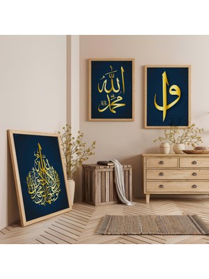 Ahşap Çerçeveli Allah Muhammed Lafzı Üçlü Ahşap Tablo Seti