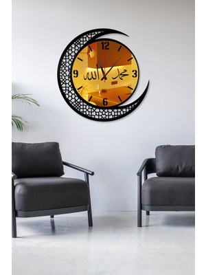 Ahşap ve Aynalı Allah Muhammed Motifli Şık Duvar Saati, Siyah Renkli Tasarım