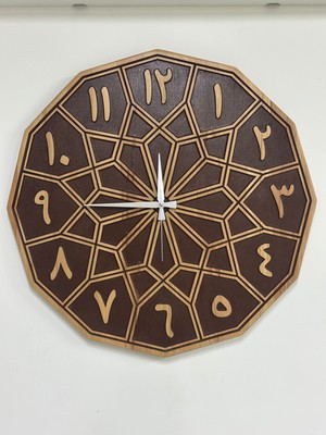 12 Köşeli Ahşap Saat, Kahverengi, Şık ve Zarif Tasarım