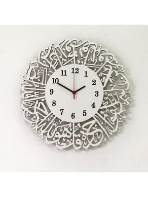 Beyaz Renkli Ihlas Suresi Detaylı Dekoratif Duvar Saati