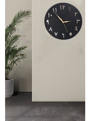 Lazer Kesim Siyah Mdf Arapça Duvar Saati 30X30 cm Dekorasyon