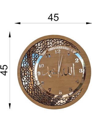 Renkli Ahşap ve Aynalı Allah-Muhammed Motifli Duvar Saati 100 cm