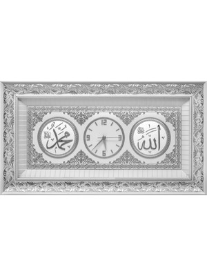 45X84 cm Ayetli Saat, Celil ve Nebi Ismiyle, Beyaz ve Gümüş Renk Seçeneği