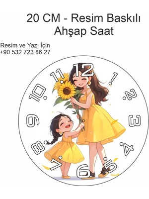 Kişiye Özel Resimli Ahşap Saat, 20 Cm, Şık ve Özgün Tasarım, Tek Adet
