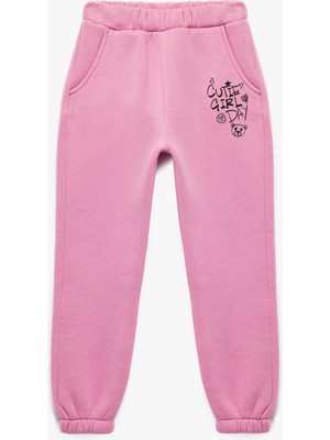Baskılı Beli Lastikli Cep Detaylı Jogger Eşofman Altı