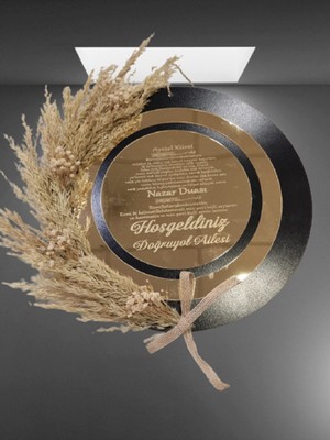 Pleksi Ahşap Kapı Süsü Hoşgeldiniz Ayetel Kürsi ve Nazar Dualı Kapı Süsü