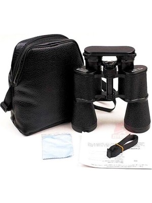 Baigish 7X50 Profesyonel El Dürbünü 1000M/56M  Orjinal Rus Malı - Lisinya