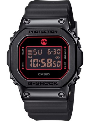Casio GM-5600RH-1DR Kol Saati
