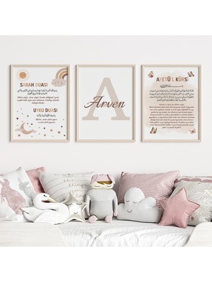 Ayetül Kürsi, Sabah ve Uyku Duası Isim Tablo Seti, Çocuk ve Bebek Odası Tablo Seti