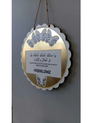 Gold Plexi Kapı Süsü Süslü Lüx Duvar Süsü Duvar Dekoru 20 Santim Çap