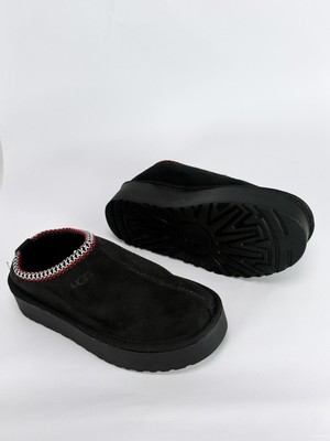 Yaşar Yıldız Ayakkabı Kadın Kışlık Kalın Taban Içi Kürklü Süet Terlik & Sabo Ev Terliği, Ayakkabısı