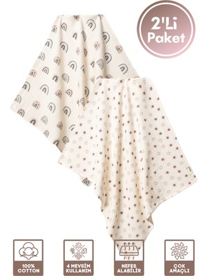 Miniel Organic Unisex Bebek %100 Organik Pamuklu Sky Baskılı Çok Amaçlı Müslin Örtü & Battaniye 2li Set 70X80 cm