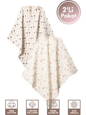 Miniel Organic Unisex Bebek %100 Organik Pamuklu Wood Baskılı Çok Amaçlı Müslin Örtü & Battaniye 2li Set 75X80 cm