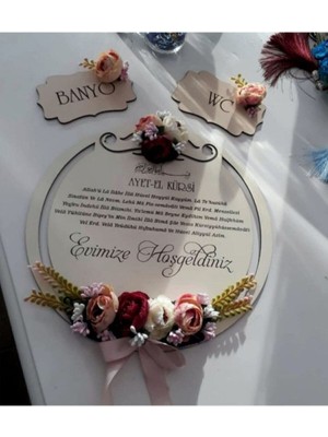 Evsay Ahşap Kapı Süsü