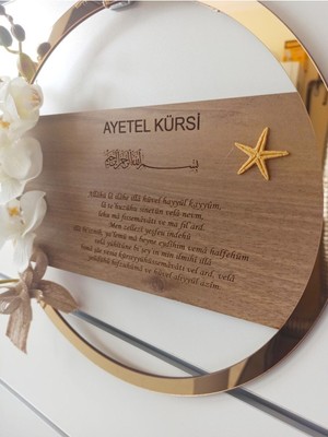 Evsay Ayetel Kursi Yazılı Orkideli Kapı Süsü
