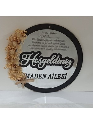 Evsay Kişiye Özel Isimli Pleksi Mdf Kapı Süsü Duvar Süsü Kapı Giriş Süsü