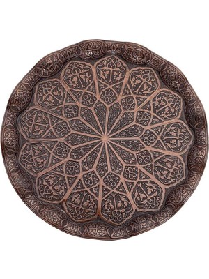 Lidyahan Store Dalgalı Büyük Tepsi Antik Bakır Rengi