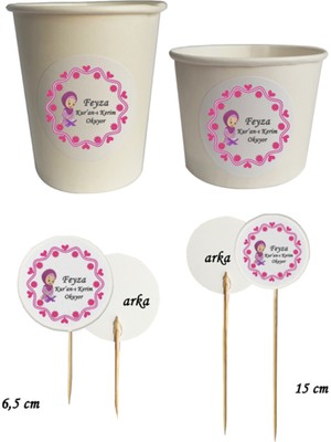 TM Tasarım Mağazası 40 Parça Kişiye Özel Pembe Kuran-I Kerim Okuyor Kürdan Seti-Bardak Kase Kısa ve Uzun Kürdan