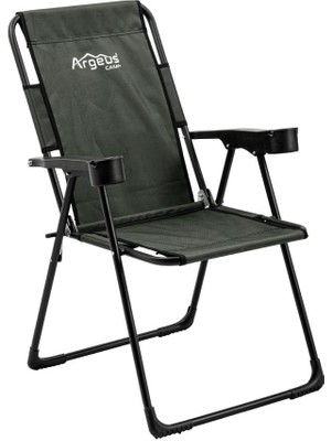 Katlanabilir Kamp Sandalyesi - Rest - Bardaklıklı - Argeus - Haki