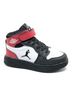 Cool Haykat Uzun Çocuk Basket Ayakkabı Kırmızı