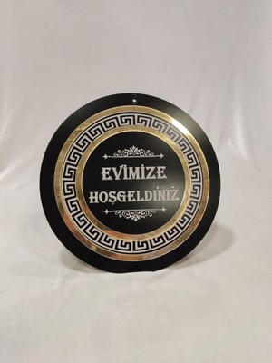 Evsay Pleksi Ahşap Kapı Süsü Hoşgeldiniz Yazılı Kapı Süsü 28 cm Gold