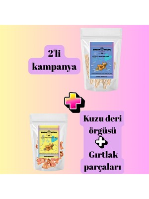 Bambam Natural Köpek Çiğneme ve Ödül Mamaları 2'li Paket 200GR Kuzu Deri ve Dana Gırtlak