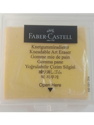 Faber-Castell Plastik Kutulu Hamur Silgi Sarı Renkli 2li Paket 1 Çift Yoğurulabilir Silgi