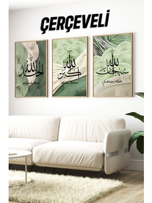 KutuTR 🌿 Subhanallah – Alhamdulillah – Allahu Akbar Yazılı 3’lü Çerçeveli Tablo Seti 🌿 CRV1077 23 x 32