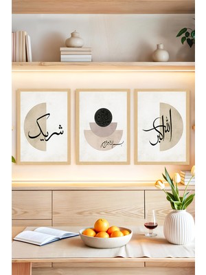 KutuTR 🌙 Allahuekber – Bismillahirrahmanirrahim Çerçeve Görünümlü 3'lü Tablo Seti 🌟 CRVS1075 30 x 40