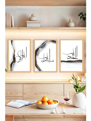 KutuTR 🖼️ Allahuekber - Subhanallah - Elhamdulillah 3’lü Çerçeve Görünümlü Tablo Seti🌟 CRVS1091 13 x 17
