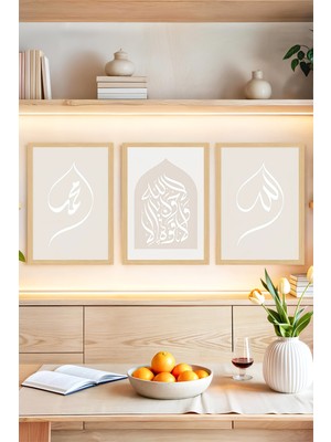 KutuTR 🌙 Minimal Hat Sanatlı Allah Muhammed 3’lü Tablo | Çerçeve Görünümlü 🖼️🌟 CRVS1184 30 x 40