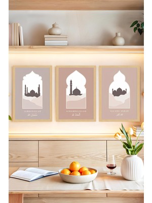 KutuTR 🕌 Islami Motifli 3'lü Çerçeve Görünümlü Tablo Seti 🖼️ CRVS1197 30 x 40