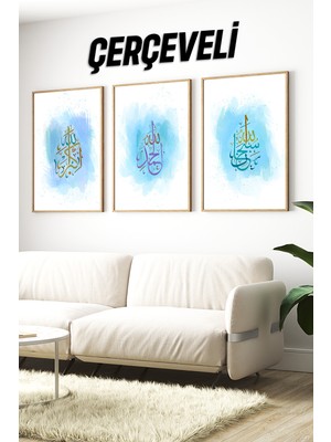 KutuTR 🌙 Islami Hat Yazılı 3’lü Çerçeveli Tablo Seti 🖼️🌸 CRV1218 23 x 32