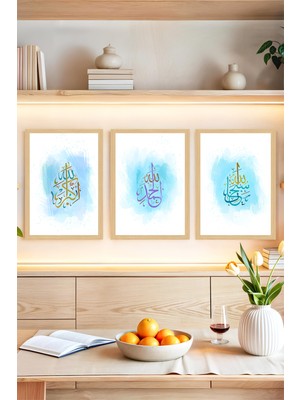 KutuTR ✨ Allah Yazılı Mavi Tonlarda 3’lü Tablo Seti ✨(Çerçeve Efektli)🌟 CRVS1218 30 x 40