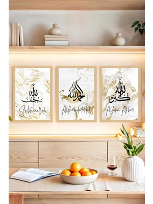 KutuTR 🕋 3’lü Islami Tablo Seti – Altın Damarlı Mermer Zeminli(Çerçeve Efektli)🌟 CRVS1226 30 x 40