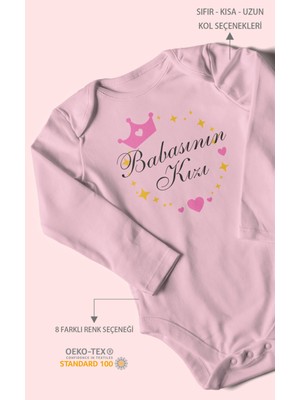 Morivo Kids Babasının Kızı Baskılı Bebek Zıbını – Çıtçıtlı Body 8 Renk | %100 Pamuk Uzun Kol
