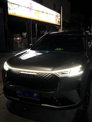 Startcar Chevrolet Kalos Uyumlu Gündüz Ledi Kaput Ledi Silikon 150 cm Beyaz Sc