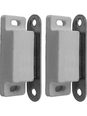 Pearl Shop Sineklik ve Dolap Kapakları Için Mıknatıslı Tutucu Kilit 2li Beyaz