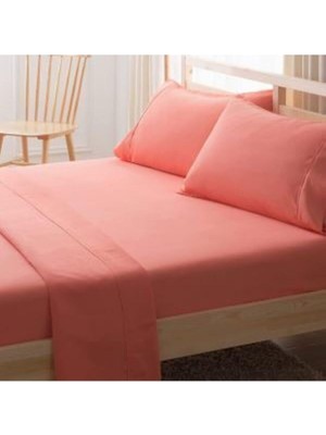 Pearl Shop Jumbo Boy 200X200 Lastikli Çarşaf Takımı-Yavru Ağzı