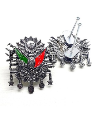 Carmind Osmanlı Plastik Panjur Arması Vidalı Gümüş Renk