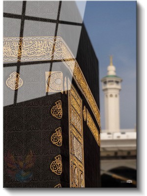 Artarilion Cam Dikey Duvar Tablosu Cam Kabe Dini Tablo Ev Ofis Salon Modern Duvar Tablosu